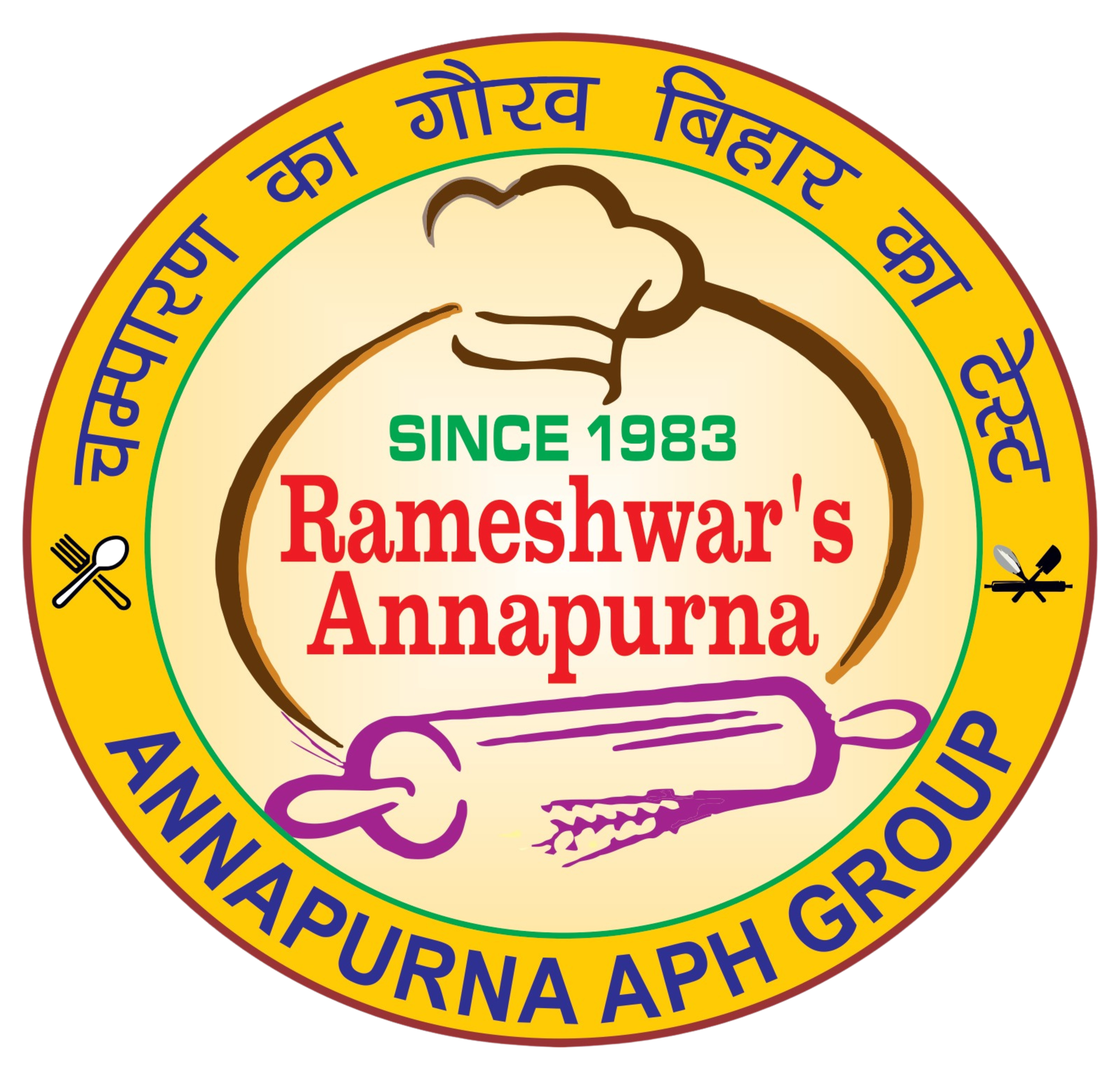 Rameshwar Annapurna